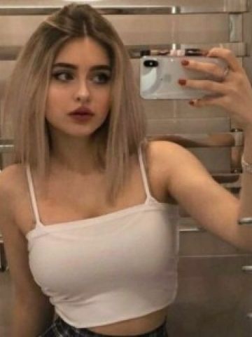 Лина